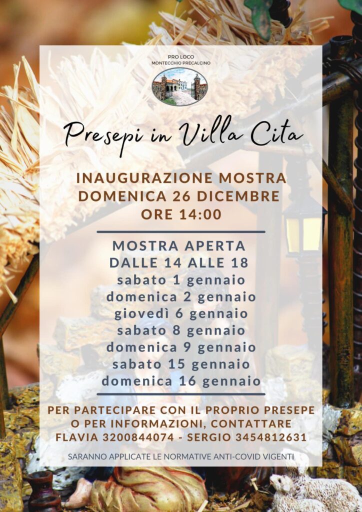 Presepe Villa Cita 2021